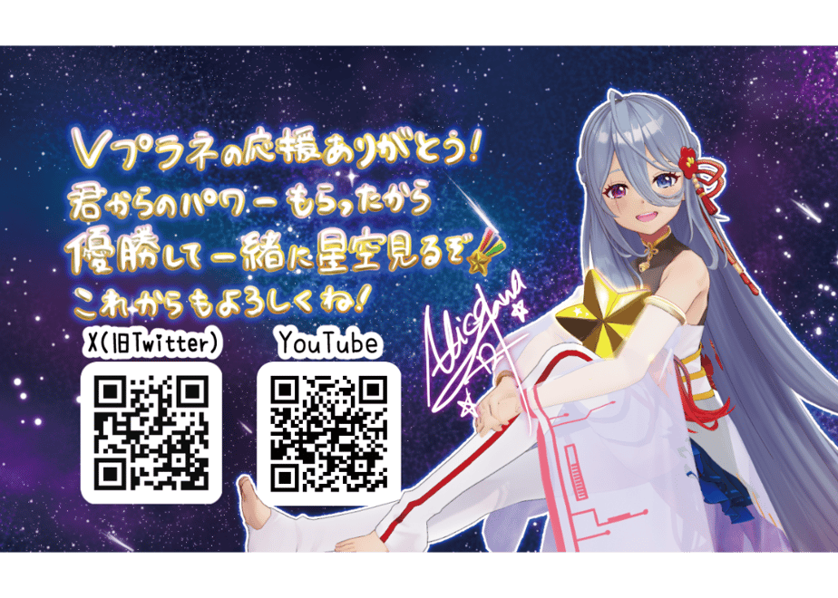 682def8ffafd8bfa48842f27