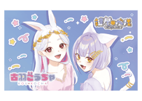 こちゃベル⭐Vプラネカード
