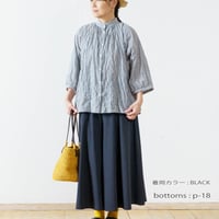 ストライプギャザーシャツ LUEUF