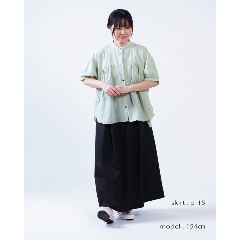 67fdc48cc774eb9c13e450c1
