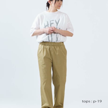 ストレートパンツ LUEUF