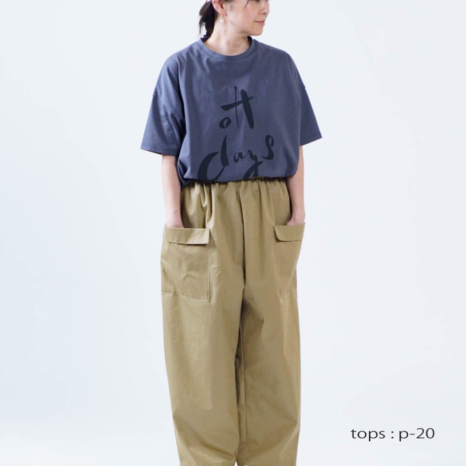 686ccf3cb7ac333b96745bbd