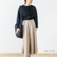 スカートミエパンツ LUEUF
