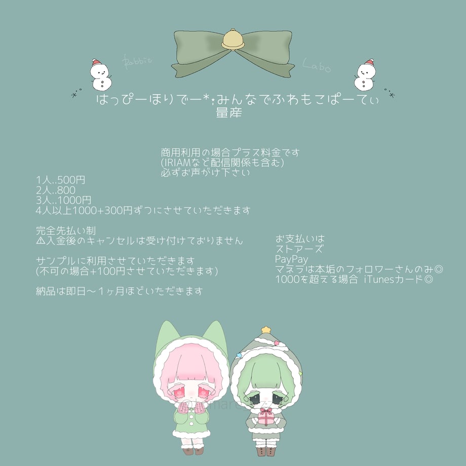 692ee8994b9bca6756e55ff9