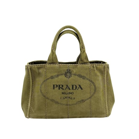 PRADA カナパ ミニキャンバス カーキグリーン トートバッグ カード付き 1BG439