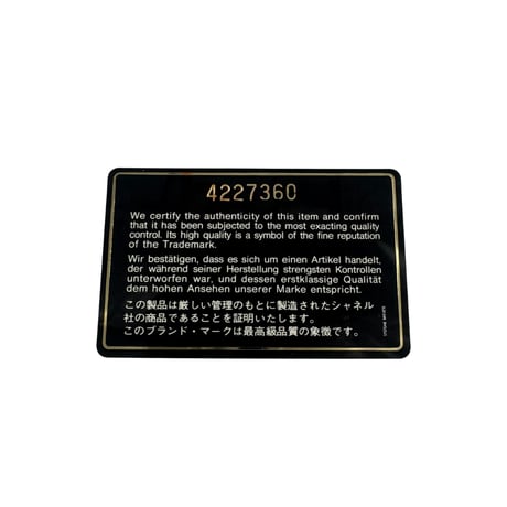 CHANEL　ハンドバッグ　ラムスキン　ブラック