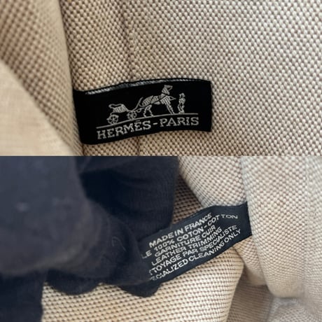 HERMES　ニューフールトゥ　トートPM