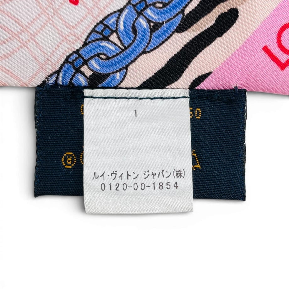 69951f4dccd49a0001ae1db1