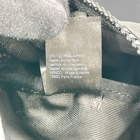 KENZO　ウエストバッグ　ナイロン