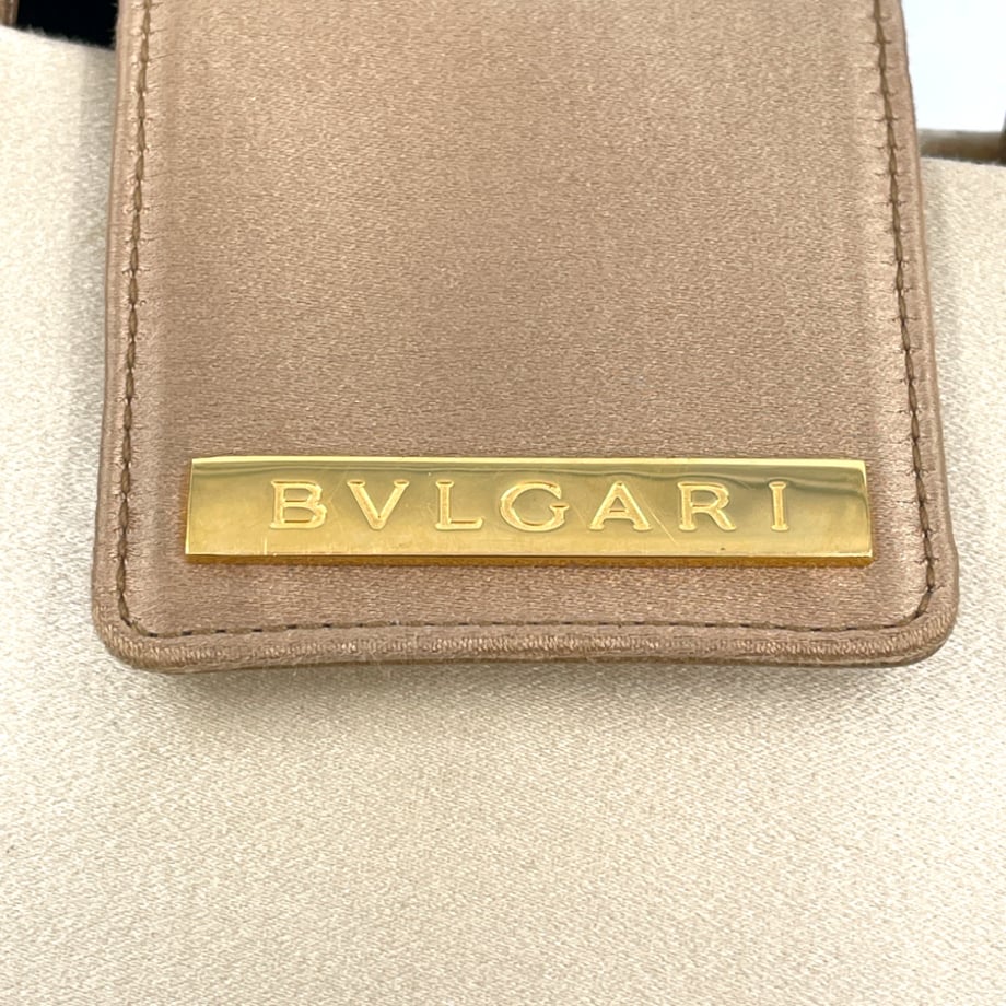 695b3211fd5b070001c4e744