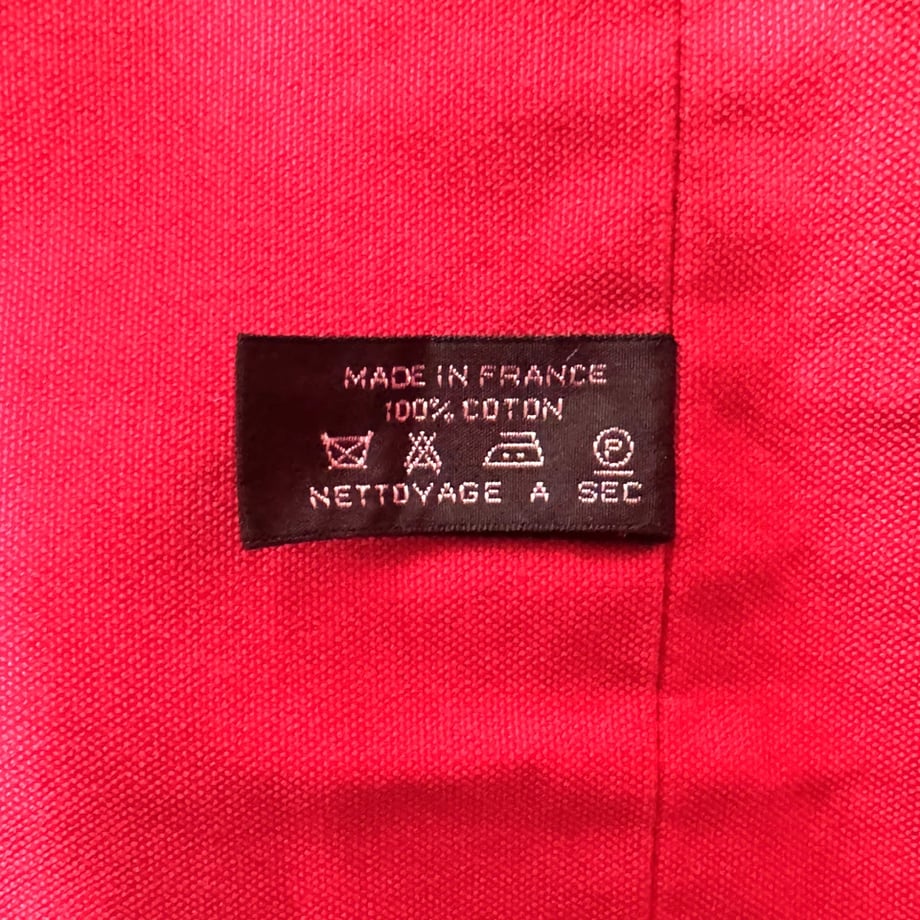 69951f44ccd49a0001ae1d4e