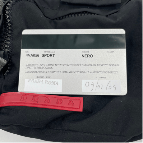 プラダ ウエストバッグ ナイロン B ギャラ