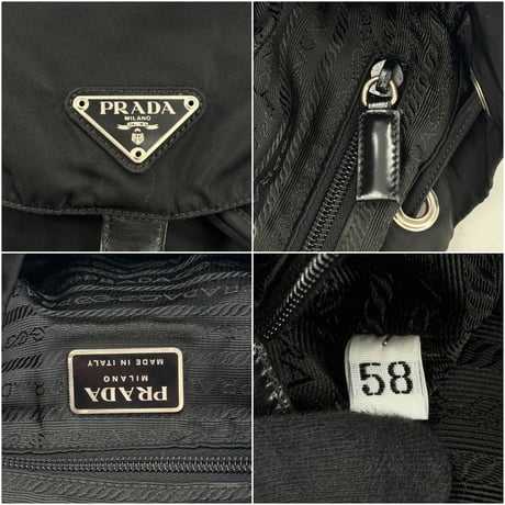 PRADA テスートナイロン リュック ブラック 三角ロゴ VELA B4650 保証カード付き