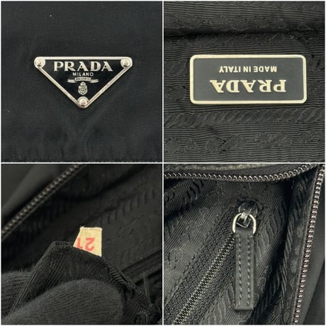 PRADA ミラノ テスートナイロン ブラック ショルダーバッグ