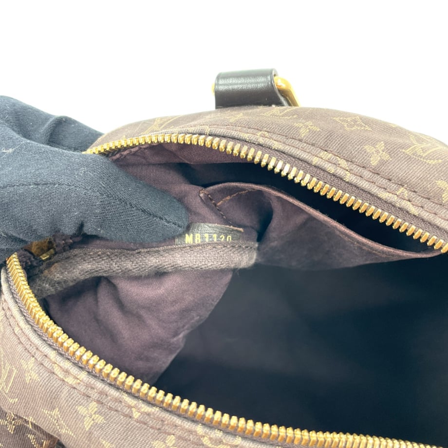 696db5a852c0080001c8a394