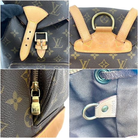 LOUIS VUITTON モンスリMM モノグラムキャンバス ブラウン バックパック M51136