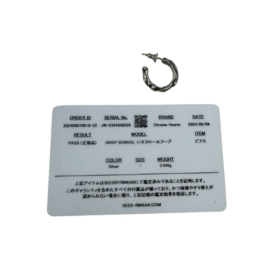 6960be90fc29e80001ff56cf