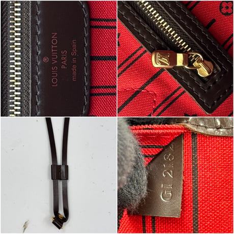 LOUIS VUITTON ネヴァーフルMM ダミエ・エベヌ ブラウン トートバッグ N51105