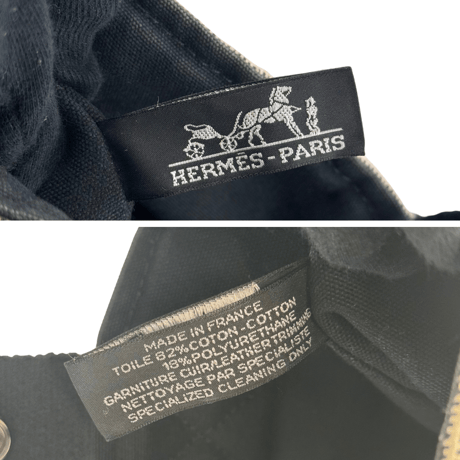 HERMES　サクソーMM　トワルアッシュ