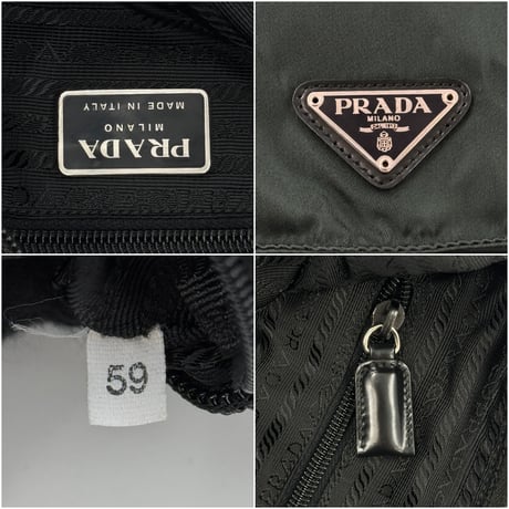 PRADA ミラノ テスートナイロン グリーン ショルダーバッグ