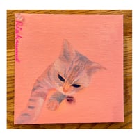 夢くうバク（ブラハセBACE展示中） | Lienzo