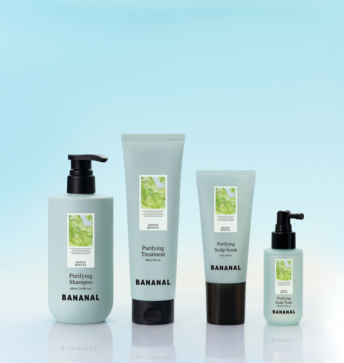 シャンプー Runa BANANAL ピュリファイング シャンプー | BANANAL公式オンラインストア