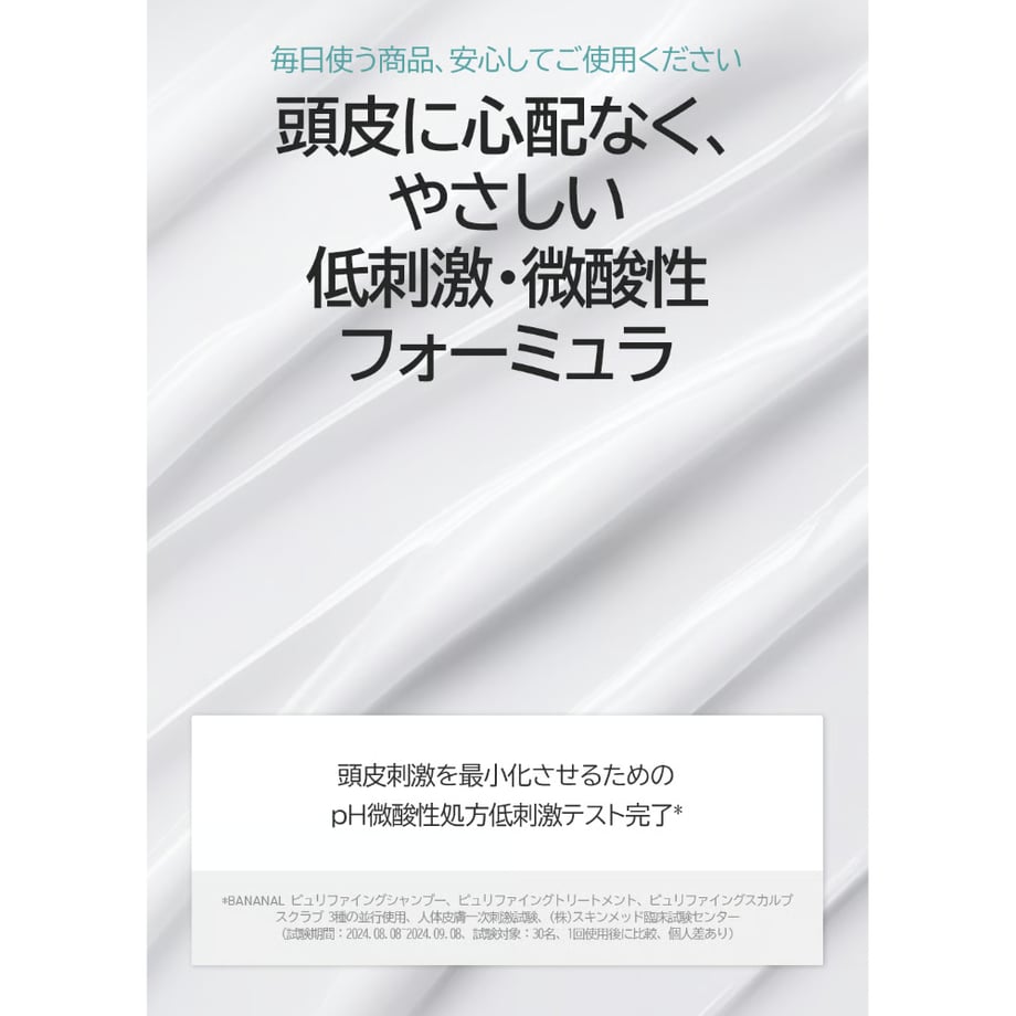 6823fbd93ffd8ecf29f7a715