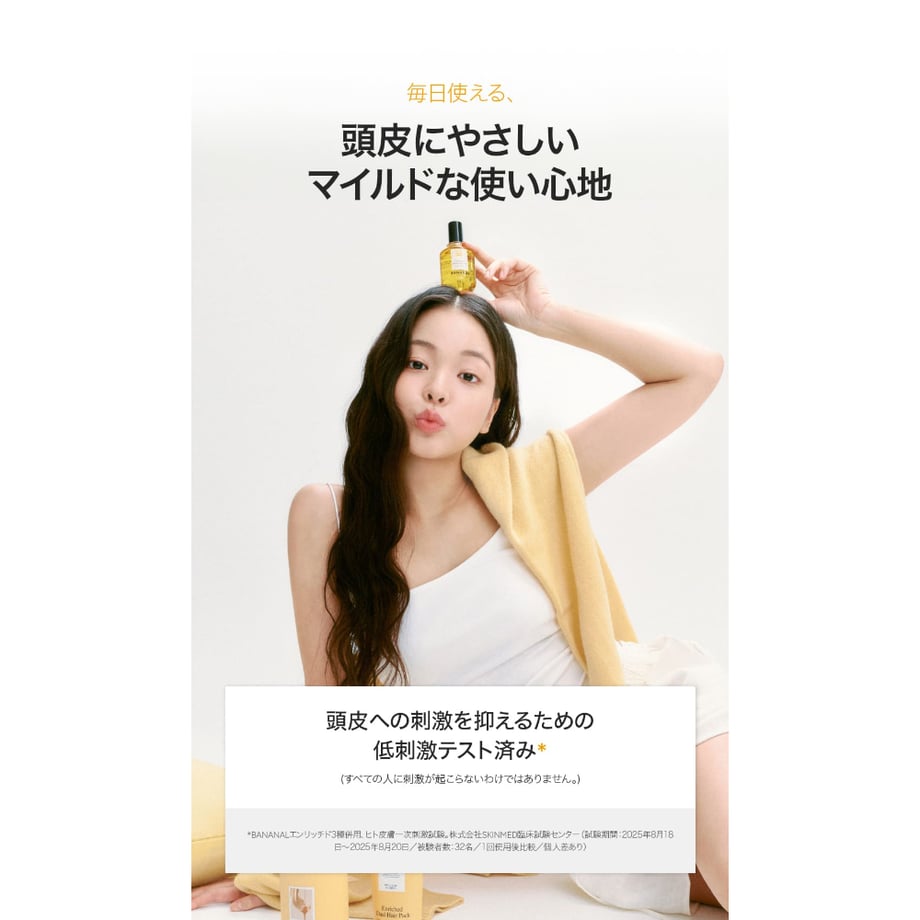 694ba0638fb59e6fab90d473