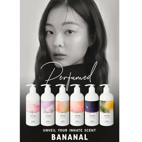 BANANAL パフュームド ボディウォッシュ