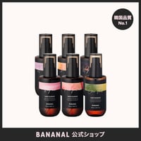 BANANAL パフュームド ヘアエッセンス