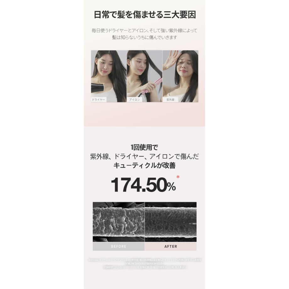 68254f64e22e24362e52f896