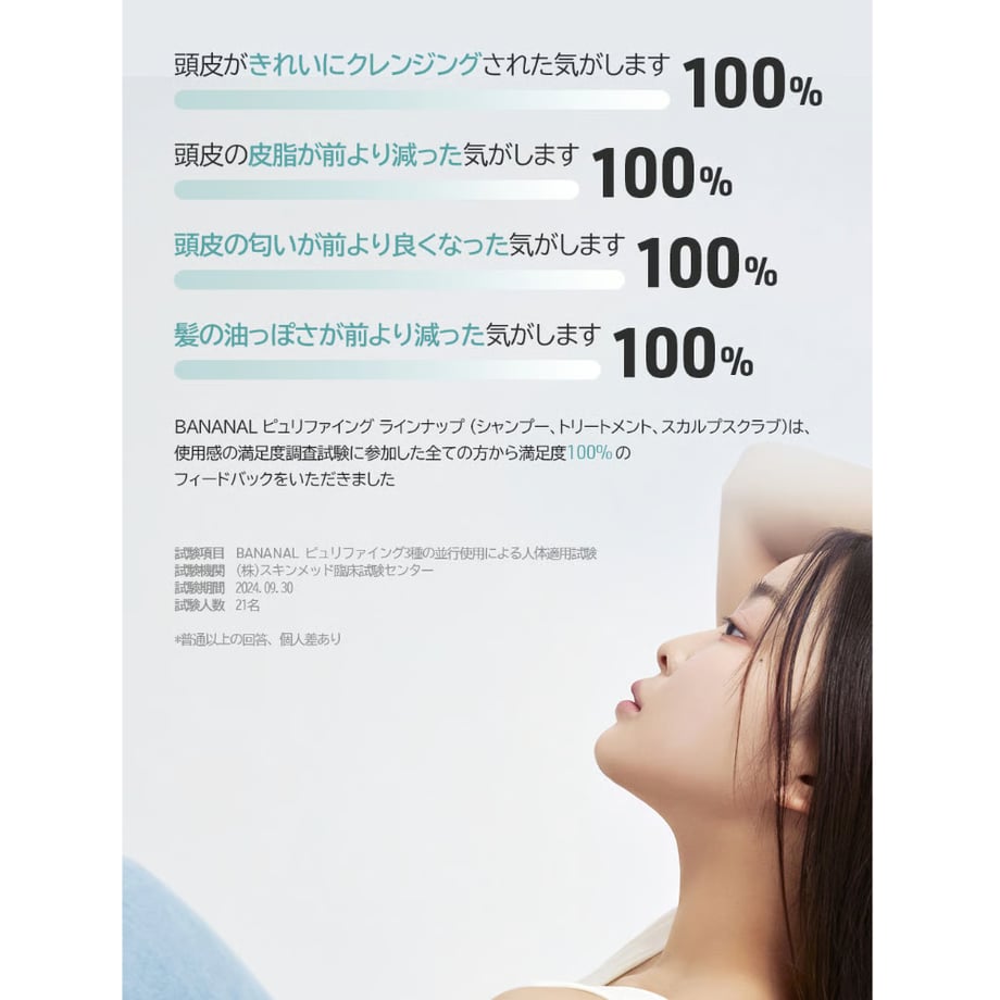 6823faa02ebc224c63f90e37