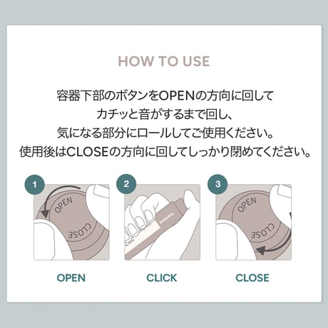 BANANAL インテンシブ スカルプアンプル