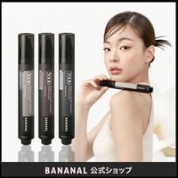 BANANAL インテンシブ スカルプアンプル