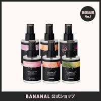 BANANAL パフュームド ヘア＆ボディミスト