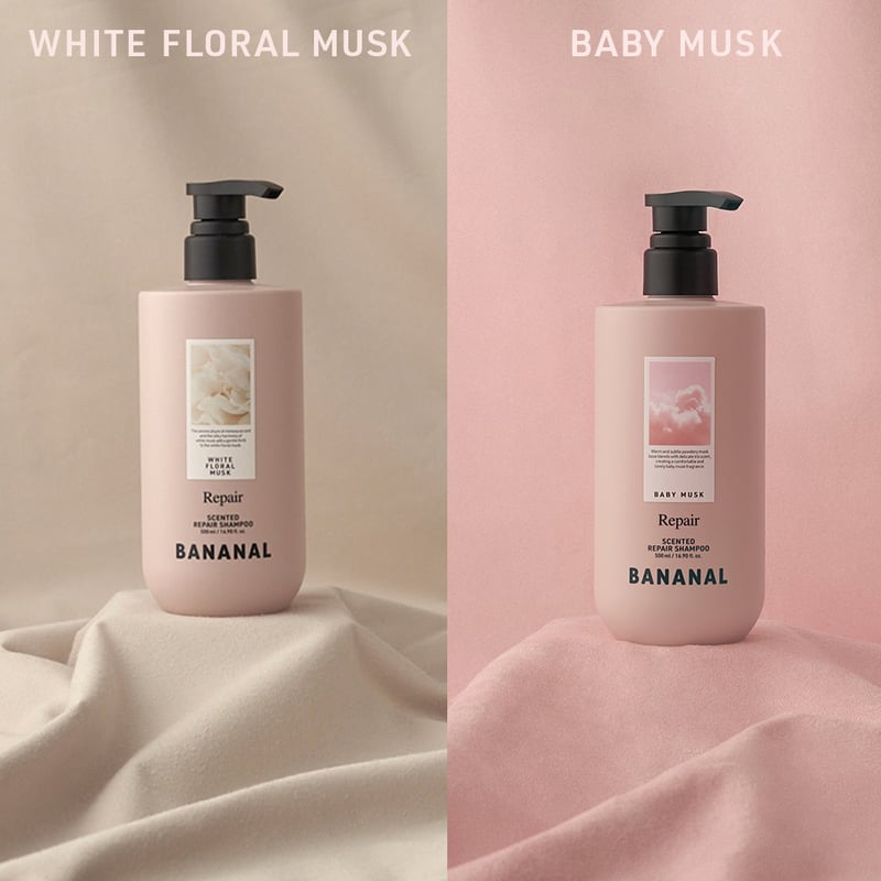 シャンプー NR ブローリペアシャンプー / be chillax(シャンプー, シャンプー