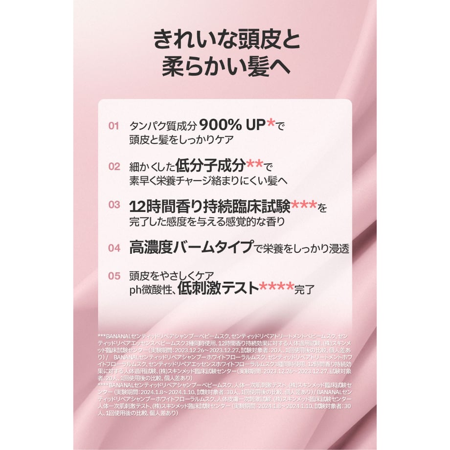 6824046f4cf9ac33a9f6bfef