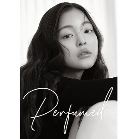 BANANAL パフュームド ヘアトリートメント