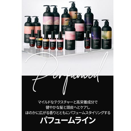 BANANAL パフュームド ヘアシャンプー