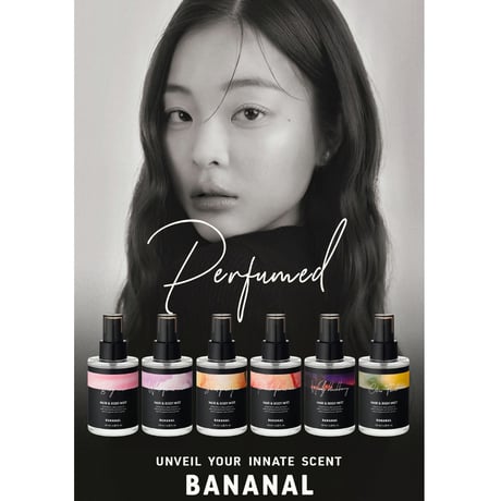 BANANAL パフュームド ヘア＆ボディミスト
