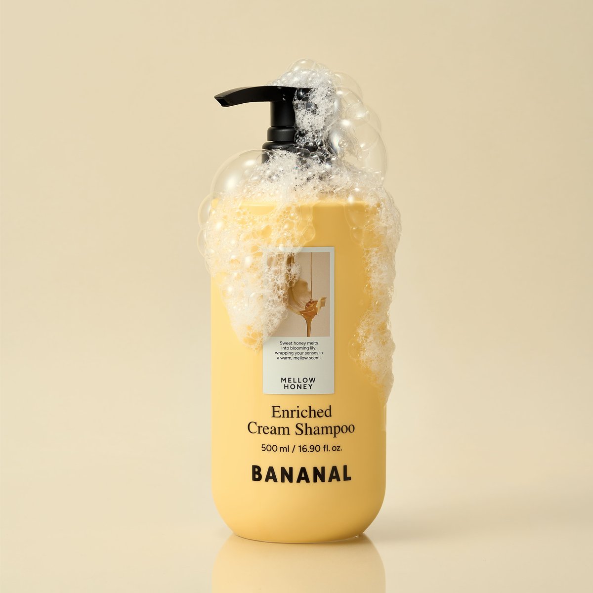 エンリッチド　シャントリ BANANAL エンリッチド クリームシャンプー | BANANAL公式オンラインストア