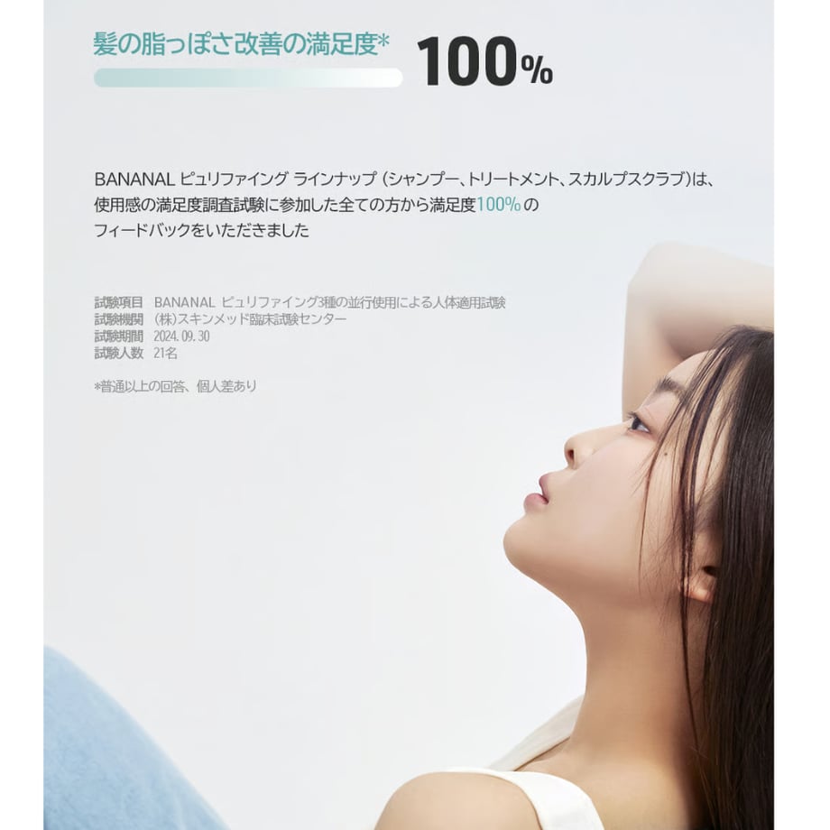 6823fbd93ffd8ecf29f7a715
