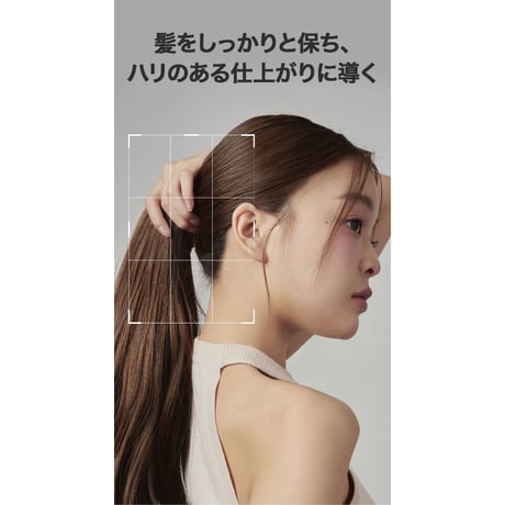 BANANAL インテンシブ スカルプアンプル