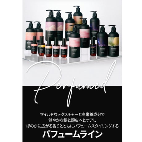 BANANAL パフュームド ヘアエッセンス
