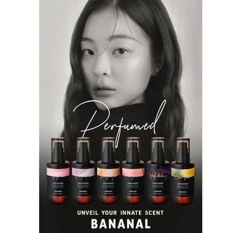 BANANAL パフュームド ヘアエッセンス