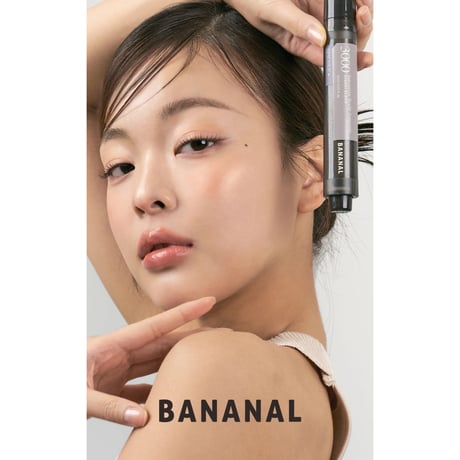 BANANAL インテンシブ スカルプアンプル