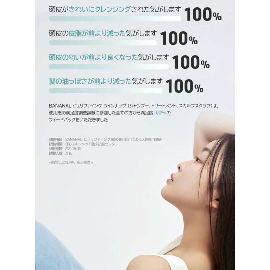 6823fef3434b95df0d7c120a