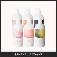 BANANAL パフュームド ボディウォッシュ
