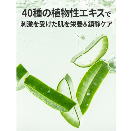 BANANAL パフュームド ボディウォッシュ