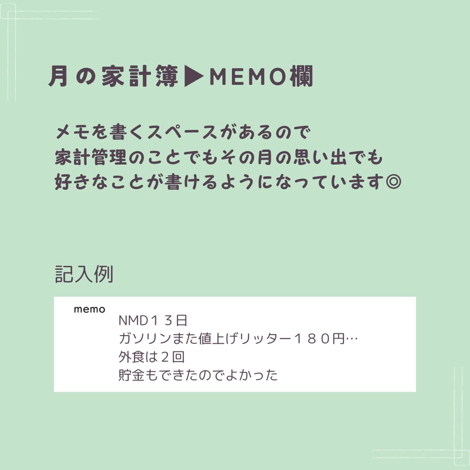 673c385e691ebd0168fc5a61